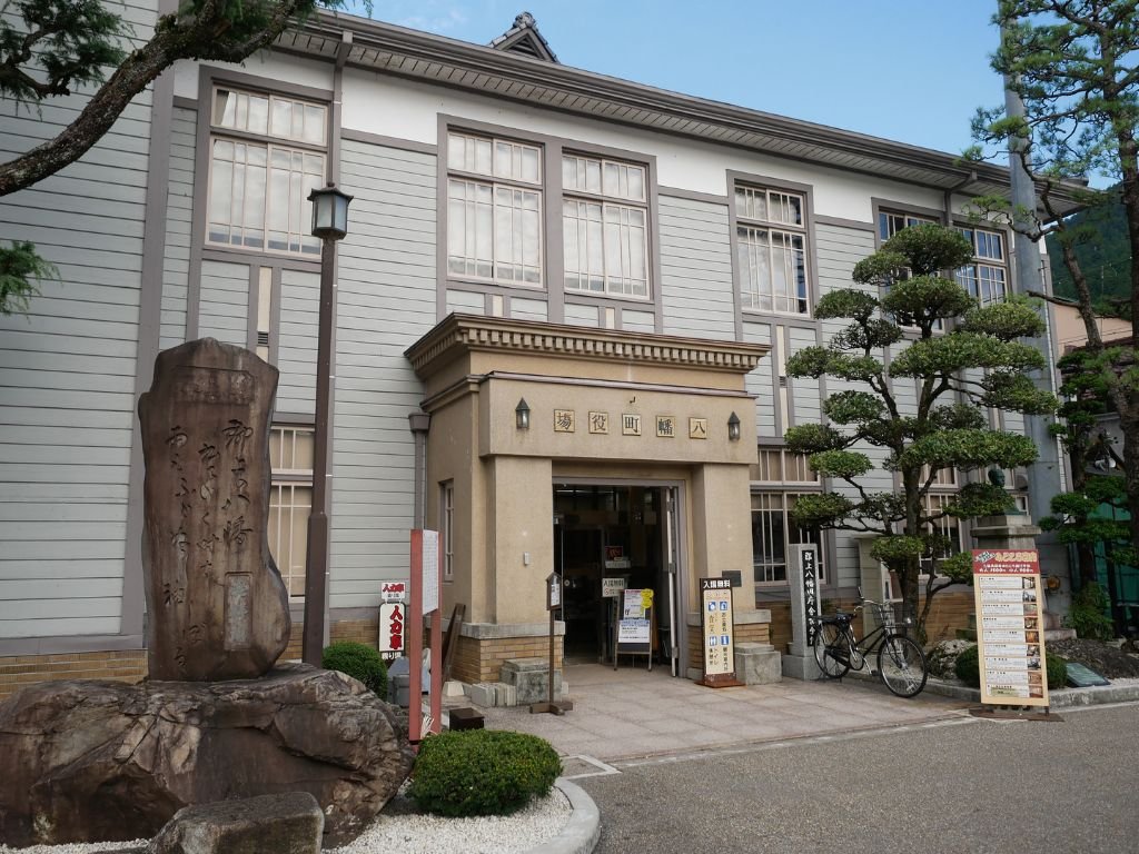 🏛️ 구조 하치만 옛 청사 기념관(군조하치만큐초샤키넨칸) 이미지 6